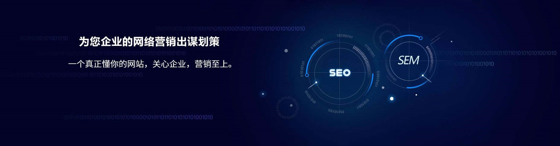 金安信息流优化